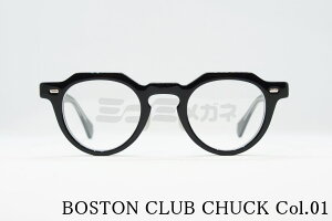 BOSTON CLUB Kl CHUCK Col.01 NEpg ubN   lC f {XgNu  I] ዾ {  Ki
