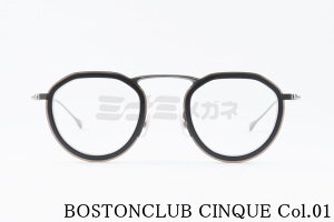 BOSTON CLUB Z Kl CINQUE col.01 NEpg TN NVJ {XgNu  I] ዾ {  Ki