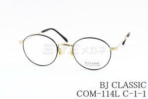 BJ CLASSIC Kl COM-114L C-1-1 {Xg  Y t@bV lC p j  y I] { BJNVbN Ki