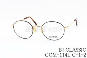 BJ CLASSIC Kl COM-114L C-1-2 {Xg t@bV  SNSf lC xtKl I] { BJNVbN Ki