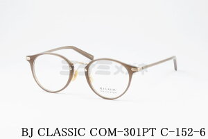 BJ CLASSIC Kl COM-301PT C-152-6 {Xg Rrl[V I] { BJNVbN Ki