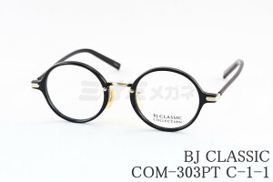 BJ CLASSIC Kl COM-303PT C-1-1 Eh Rrl[V BJNVbN I] { Ki