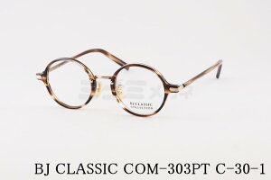 BJ CLASSIC Kl COM-303PT C-30-1 Eh Rrl[V BJNVbN I] { Ki