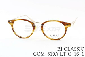 BJ CLASSIC ���K�l COM-510A LT C-16-1 �{�X�����g�� �R���rBJ�N���V�b�N �I�] ���{�� ���� ���K�i