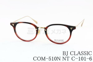 BJ CLASSIC Kl COM-510N NT C-101-6 {Xg EFg {Xg  bh ዾ NVJ I] { BJNVbN Ki