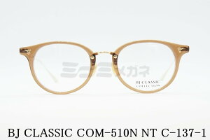 BJ CLASSIC Kl COM-510N NT C-137-1 {Xg EFg {Xg NA sN  킢  fB[X I] { BJNVbN Ki