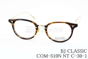 BJ CLASSIC ���K�l COM-510N NT C-30-1 �{�X�����g�� �R���r �`�^�� BJ�N���V�b�N �I�] ���{�� ���� ���K�i