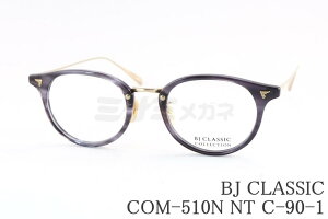 BJ CLASSIC Kl COM-510N NT C-90-1 {Xg EFg {Xg Rrl[V Z v[g I] { BJNVbN Ki