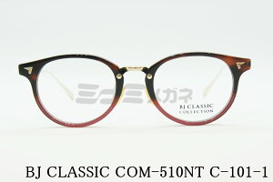 BJ CLASSIC Kl COM-510NT C-101-1 {Xg EFg {Xg Rr lC STCY |\l I] { BJNVbN Ki