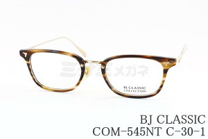 BJ CLASSIC Kl COM-545NT C-30-1 XNGA EFg lp JbR d t@bV I] { BJNVbN Ki