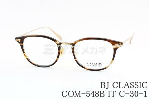 BJ CLASSIC Kl COM-548B IT C-30-1 EFg Rrl[V I] { BJNVbN Ki