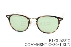 BJ CLASSIC �T���O���X COM-548NT C-30-1 �{�X�����g�� �R���rBJ�N���V�b�N �I�] ���{�� ���� ���K�i