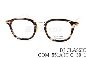 BJ CLASSIC ���K�l COM-551A IT C-30-1 �E�G�����g�� �N���V�J�� ���B���e�[�W BJ�N���V�b�N �I�] ���{�� ���K�i