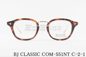BJ CLASSIC Kl COM-551NT C-2-1 {Xg NVJ Be[W I] { BJNVbN Ki