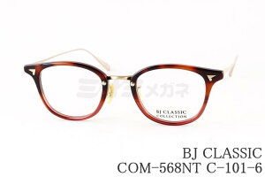 BJ CLASSIC Kl COM-568NT C-101-6 EFg Rr BJNVbN I] { Ki