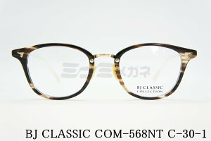 BJ CLASSIC Kl COM-568NT C-30-1 EFg Rr uE lC JWA xtKl ^] t@bV I] { BJNVbN Ki