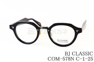 BJ CLASSIC Kl COM-578N C-1-25 NEpg `^ NVJ Be[W BJNVbN I] { Ki