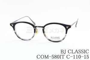 BJ CLASSIC Kl COM-580IT C-110-15 {Xg Rrl[V I] { BJNVbN Ki