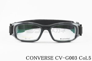 CONVERSE X|[cS[O CV-G003 Col.5 LbY Kl TOX w WjA 싅 TbJ[ hbW{[ ACK[h Ro[X Ki