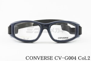 CONVERSE X|[cS[O CV-G004 Col.2 LbY Kl TOX w WjA 싅 TbJ[ hbW{[ ACK[h Ro[X Ki