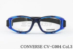 CONVERSE X|[cS[O CV-G004 Col.3 LbY Kl TOX w WjA 싅 TbJ[ hbW{[ ACK[h Ro[X Ki
