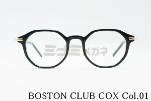 BOSTON CLUB Kl COX col.01 NEpg IN^Si p`  Y fB[X NVJ {XgNu  I] ዾ {  Ki