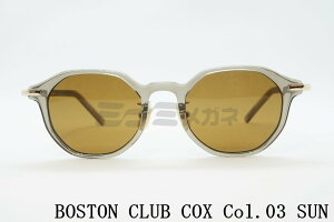 BOSTON CLUB NA TOX COX col.03 SUN NEpg {Xg t[ IN^S p` {XgNu RbNX I] { Ki