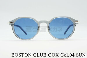 BOSTON CLUB NA TOX COX col.04 SUN NEpg {Xg t[ IN^S p` {XgNu RbNX I] { Ki