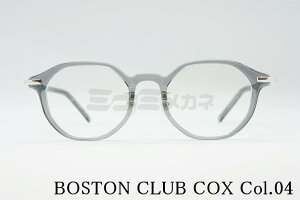 BOSTON CLUB Kl COX col.04 NEpg IN^S p` NVJ lC RbNX {XgNu  I] ዾ {  Ki