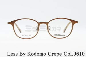 Less By Kodomo �L�b�Y ���K�l Crepe Col.9610 43�T�C�Y �E�F�����g�� �W���j�A �q�� �q�ǂ� ���X�o�C�R�h�� ���� �I�] �ዾ ���{ �� ���K�i