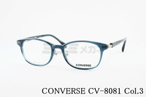 CONVERSE Kl CV-8081 Col.3 EFg Ro[X Ki