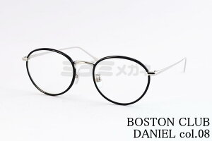 BOSTON CLUB Kl DANIEL col.08 {Xg Z _jG NVJ Kl {XgNu I] { Ki