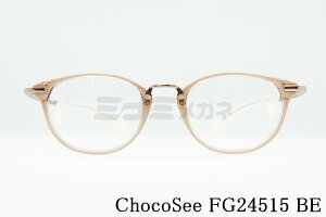 傱V[ Kl FG24515 BE EFg @ɐՂtȂ @pbh Ȃ @ Ȃ  [fBO OX Vዾ V} Choco See Ki