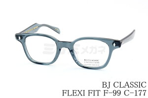 yJ[zBJ CLASSIC Kl FLEXI FIT F-99 C-177 EGg tLVtBbg REVIVAL EDITION oCoGfBV ZCh NVJ BJNVbN I] { Ki