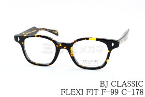 yJ[zBJ CLASSIC Kl FLEXI FIT F-99 C-178 EGg tLVtBbg REVIVAL EDITION oCoGfBV ZCh NVJ BJNVbN I] { Ki