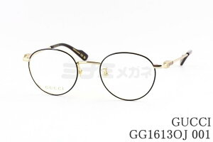 GUCCI Kl GG1613OJ 001 {Xg ۃY fC[X Ob` GGACR  I] ዾ {  Ki