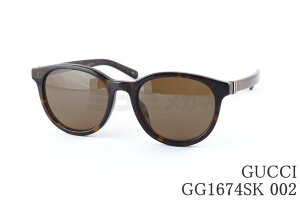 GUCCI �T���O���X GG1674SK 002 �{�X�g�� �����Y ���f�B�[�X �A�W�A���t�B�b�g �O�b�` �e�L�X�g���S italy �C�^���A�� ���K�i