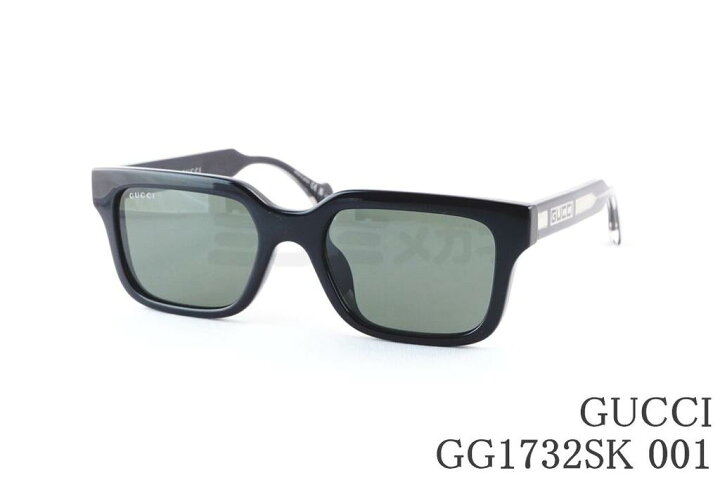 楽天市場】GUCCI サングラス GG1732SK 001 スクエア メンズ レディース  