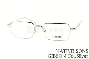 NATIVE SONS Kl GIBSON Col.Silver NSM-056F XNGA wLTS Mu\ lCeBuTY I] { Ki
