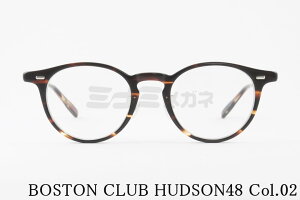 BOSTON CLUB Kl HUDSON48 Col.02 {Xg NVJ nh\48 {XgNu  I] ዾ {  Ki