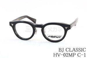 BJ CLASSIC Kl HV-02MP C-1 {Xg HEAVY EDITION wr[GfBV NVJ ZCh I] { BJNVbN Ki