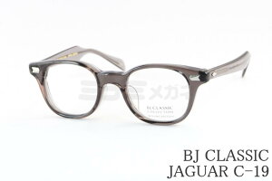 BJ CLASSIC Kl JAGUAR C-19 EFg WK[ REVIVAL EDITION oCoGfBV I] { BJNVbN Ki