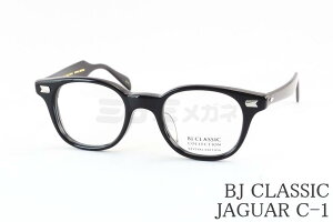 BJ CLASSIC Kl JAGUAR C-1 EFg WK[ REVIVAL EDITION oCoGfBV I] { BJNVbN Ki