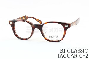 BJ CLASSIC Kl JAGUAR C-2 EFg WK[ REVIVAL EDITION oCoGfBV I] { BJNVbN Ki