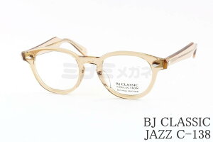 BJ CLASSIC ���K�l JAZZ C-138 �{�X�����g�� �Z�� BJ�N���V�b�N �I�] ���{�� ���� ���K�i
