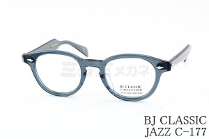 yJ[zBJ CLASSIC Kl JAZZ C-177 EFg BJNVbN I] { Ki