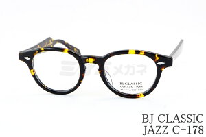 yJ[zBJ CLASSIC Kl JAZZ C-178 EFg BJNVbN I] { Ki