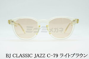 BJ CLASSIC TOX JAZZ C-79 REVIVAL EDITION SUN {Xg t[ CguE BJNVbN I] { Ki