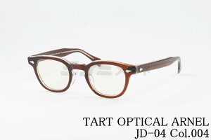 TART OPTICAL ARNEL Kl JD-04 Col.004 AZe[g EFg NVJ  50Nヂf ^[g IveBJ A[l I] { Ki