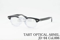 楽天市場】tart optical arnel 44－24の通販